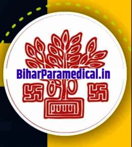 Bihar Paramedical