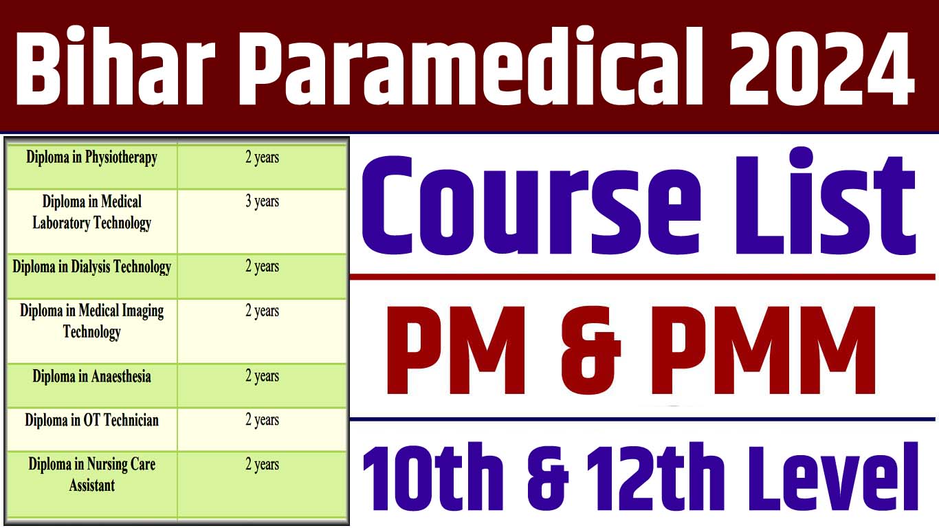 Bihar Paramedical Course List 2024